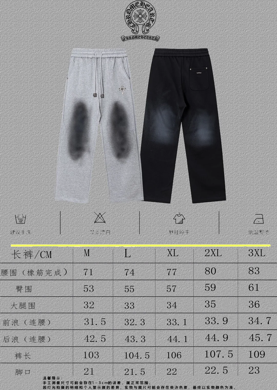 [CH ] 2026New Arrival Premium ：Black Gray Size：M L XL 2XL 3XL